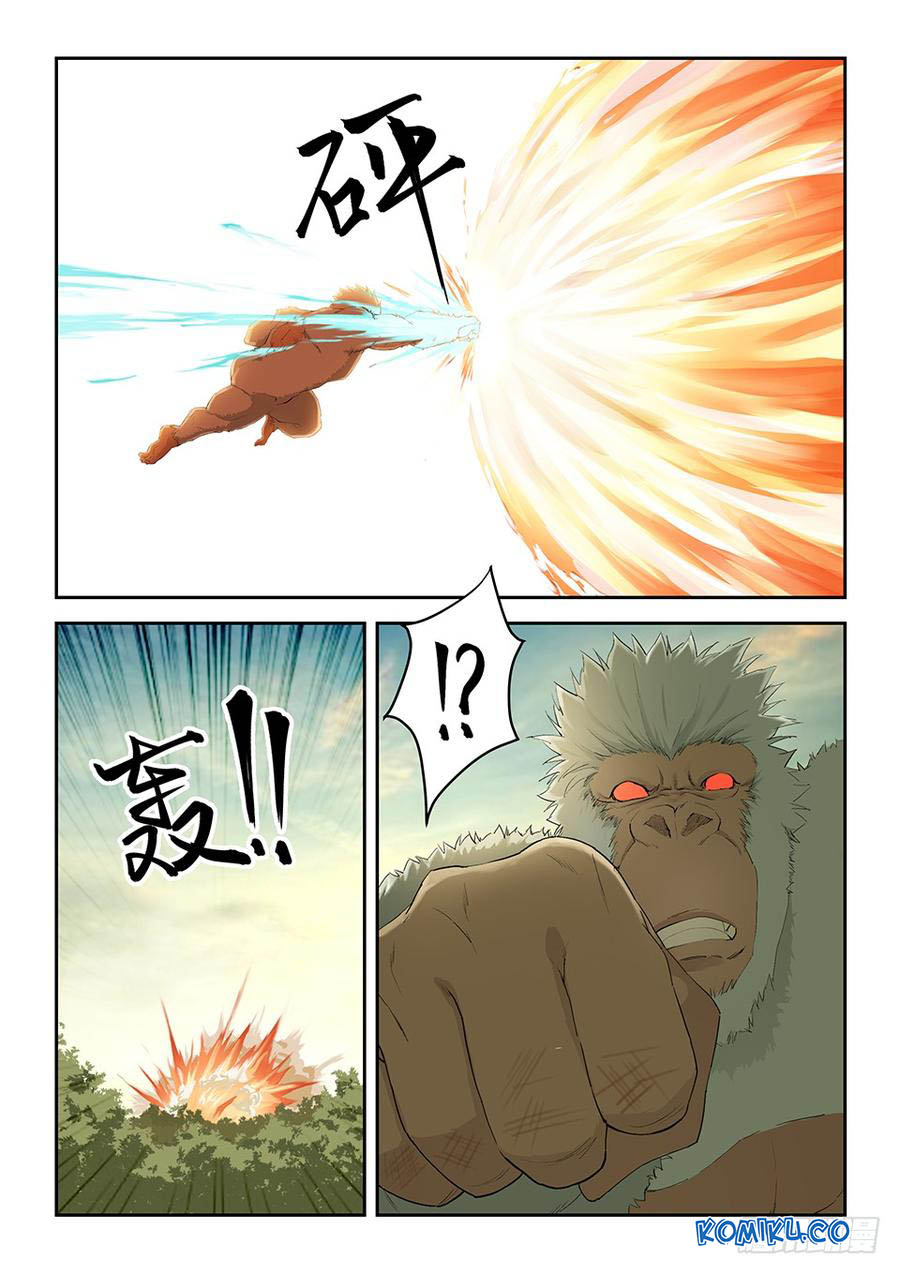 Heaven Defying Sword Chapter 158 - halaman 9