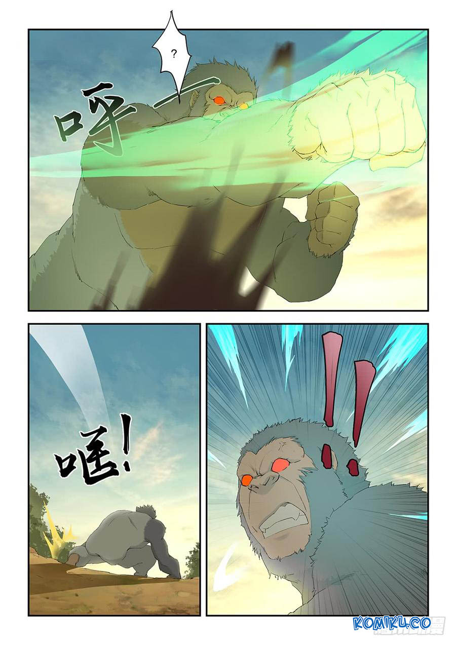 Heaven Defying Sword Chapter 159 - halaman 8