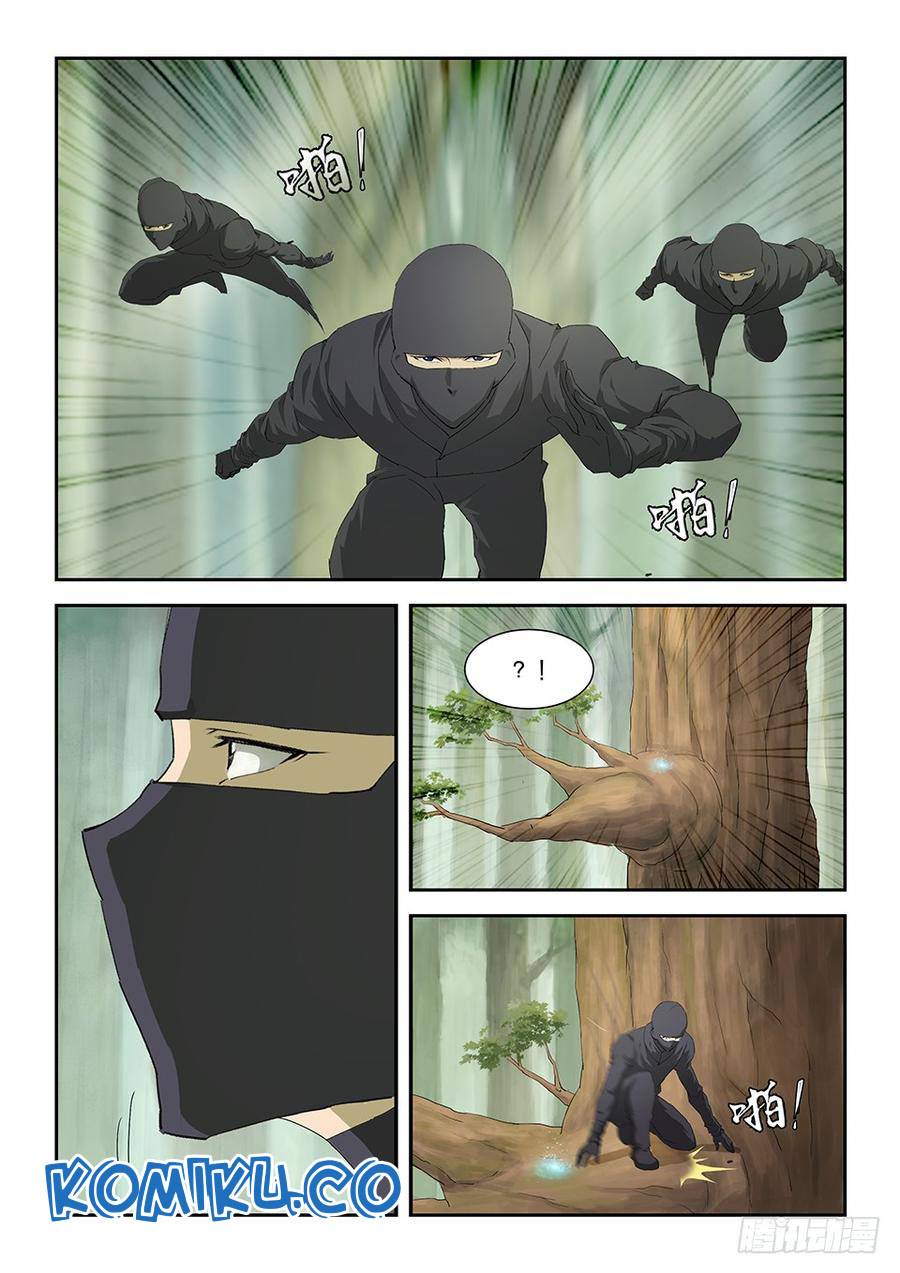 Heaven Defying Sword Chapter 164 - halaman 2