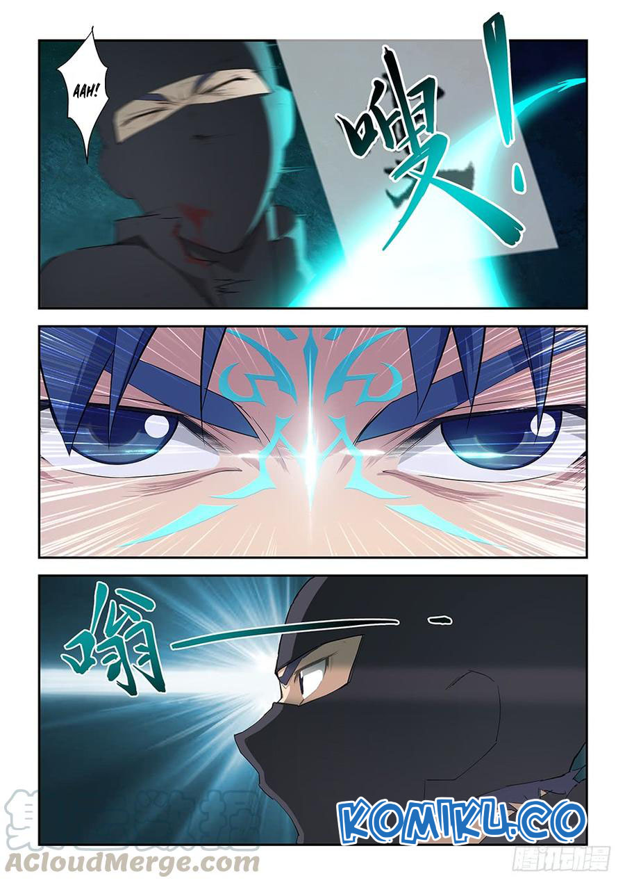 Heaven Defying Sword Chapter 166 - halaman 5