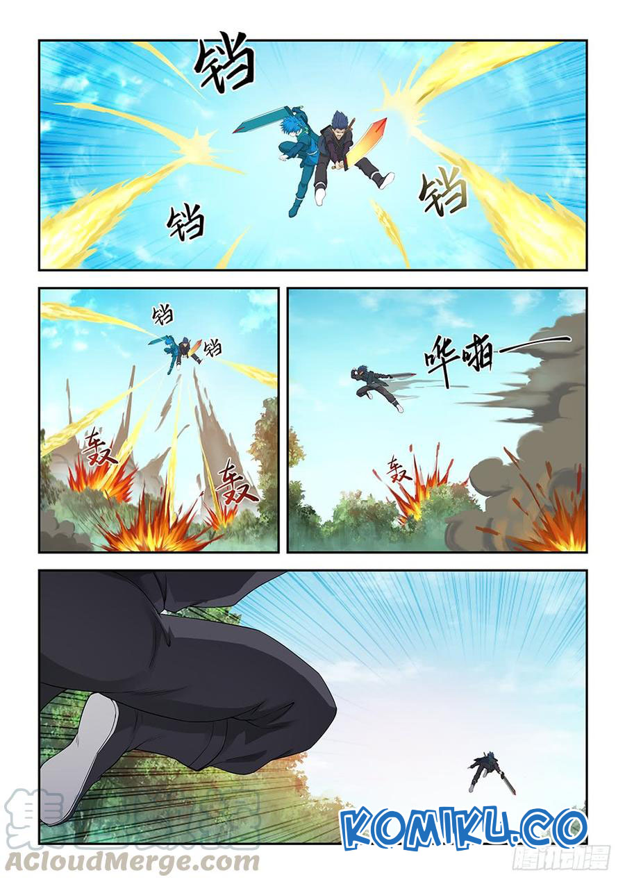 Heaven Defying Sword Chapter 167 - halaman 12