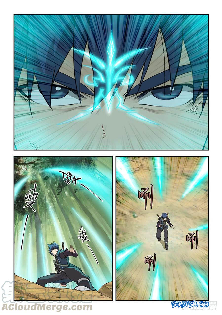 Heaven Defying Sword Chapter 169 - halaman 9