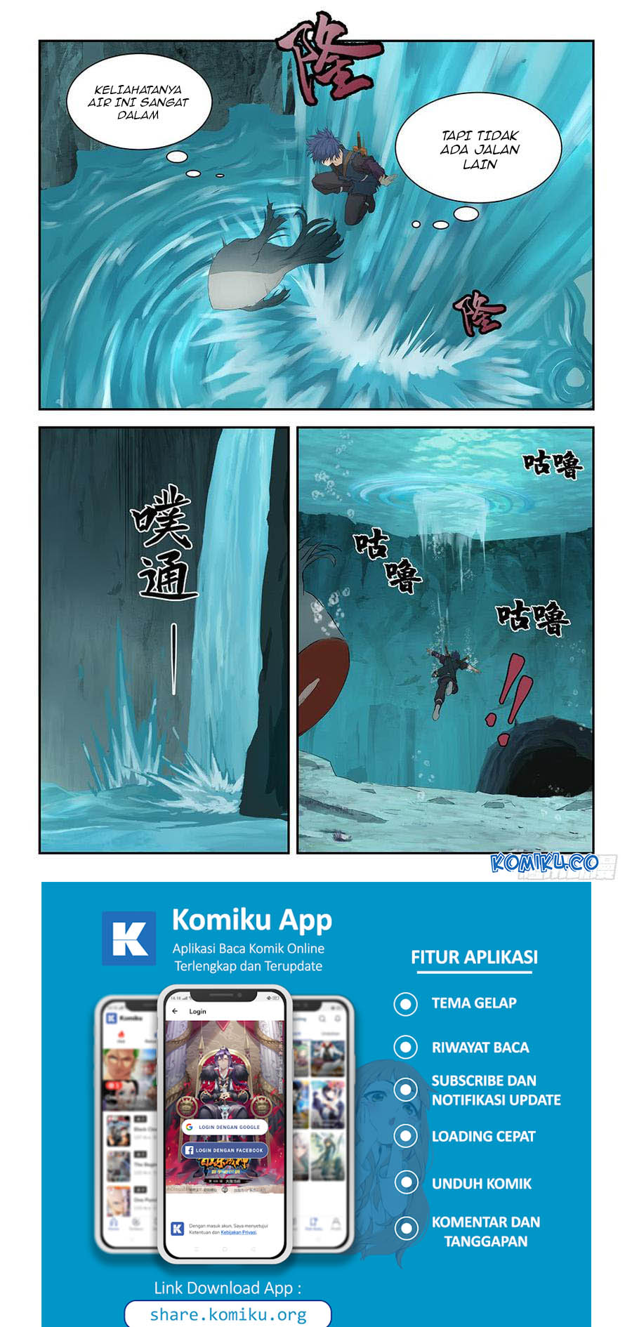 Heaven Defying Sword Chapter 177 - halaman 6