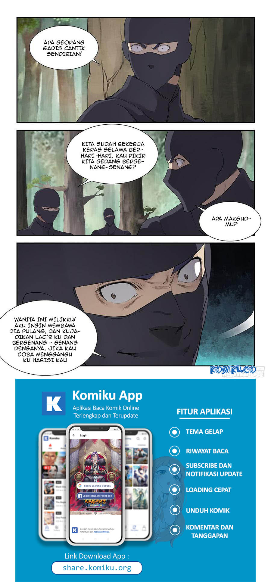 Heaven Defying Sword Chapter 178 - halaman 6