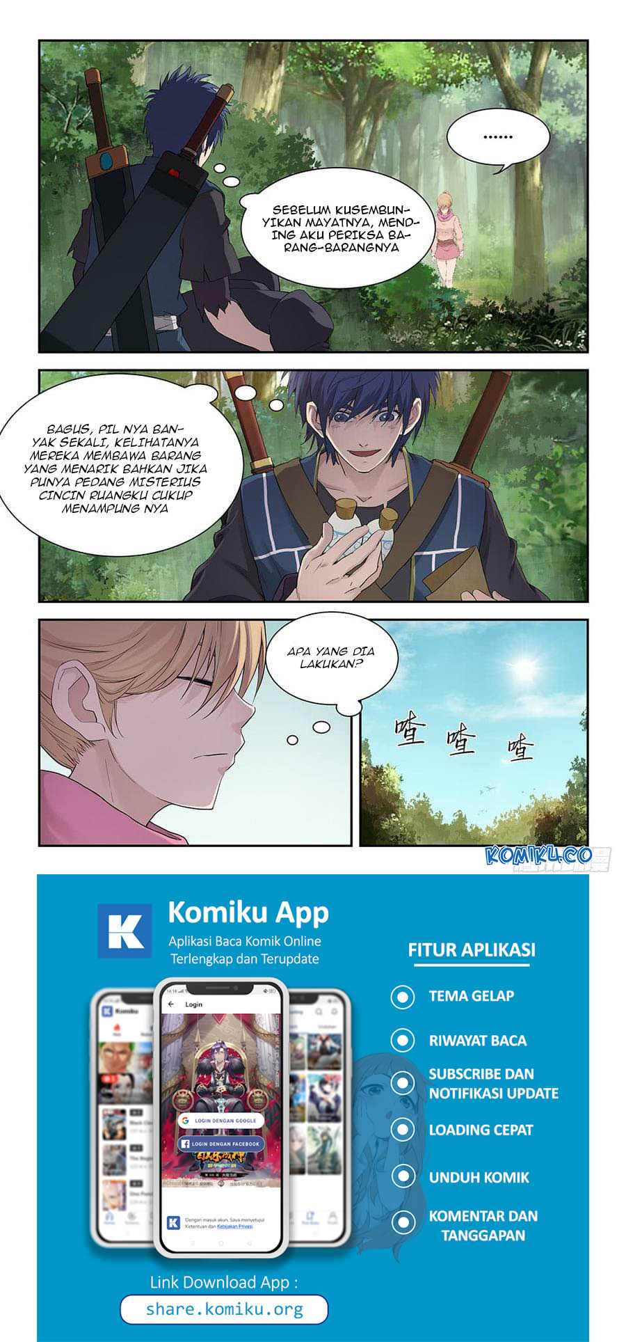 Heaven Defying Sword Chapter 180 - halaman 6