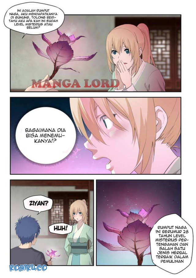 Heaven Defying Sword Chapter 185 - halaman 12