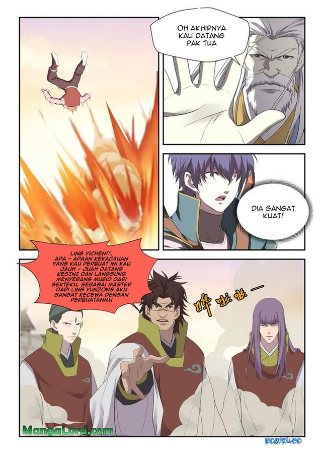 Heaven Defying Sword Chapter 202 - halaman 5