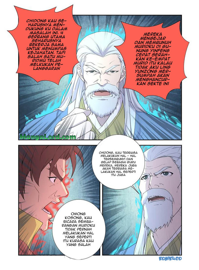 Heaven Defying Sword Chapter 202 - halaman 7