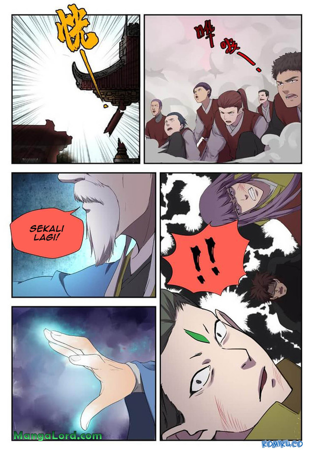 Heaven Defying Sword Chapter 203 - halaman 8
