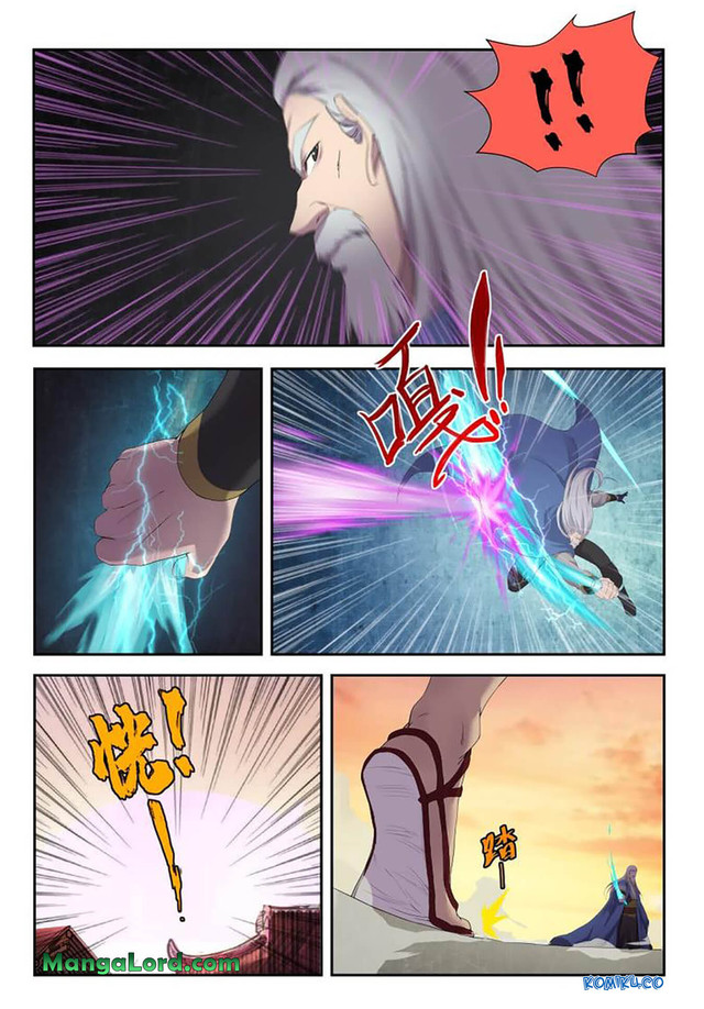 Heaven Defying Sword Chapter 204 - halaman 2