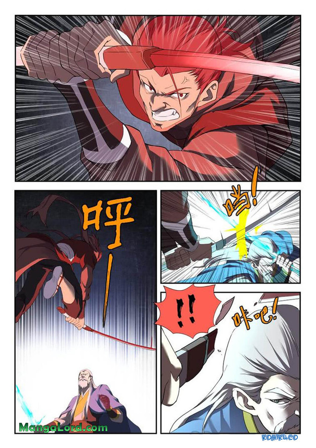Heaven Defying Sword Chapter 204 - halaman 7
