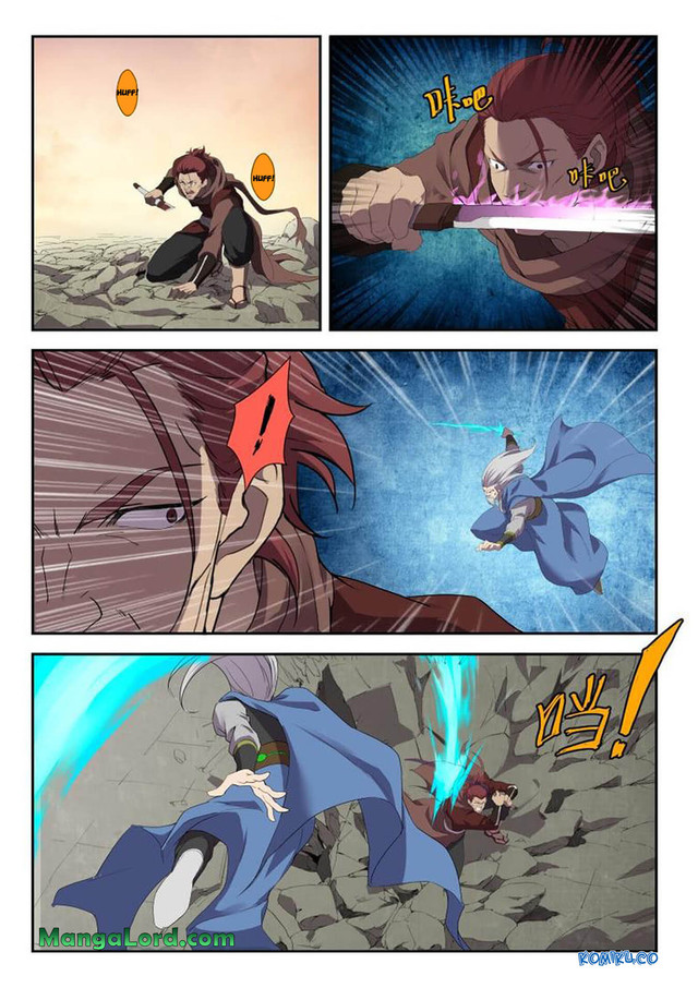 Heaven Defying Sword Chapter 204 - halaman 9