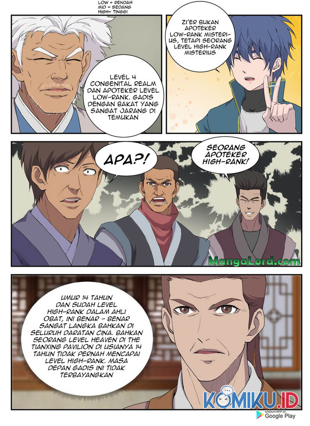 Heaven Defying Sword Chapter 212 - halaman 11