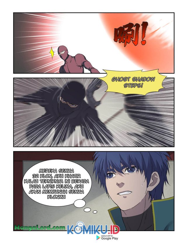 Heaven Defying Sword Chapter 218 - halaman 1
