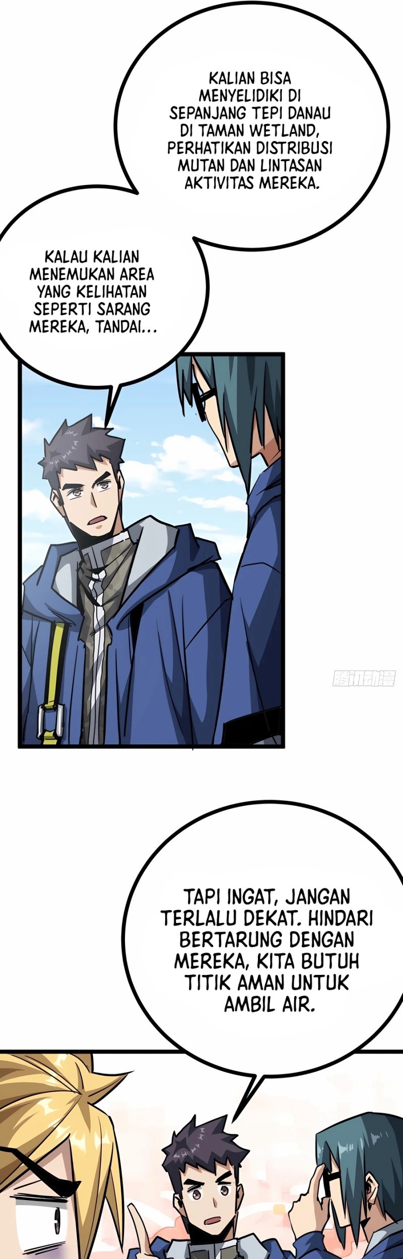 Heaven Defying Sword Chapter 220 - halaman 6