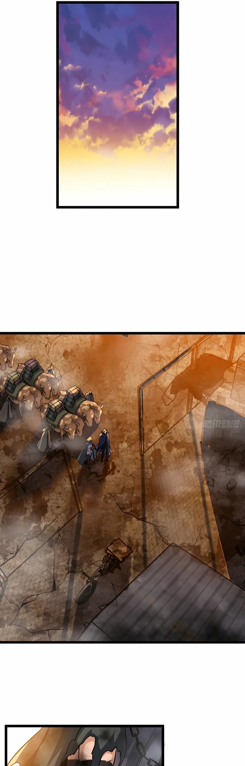 Heaven Defying Sword Chapter 220 - halaman 9