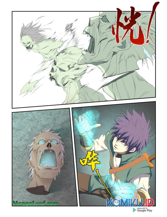 Heaven Defying Sword Chapter 222 - halaman 5