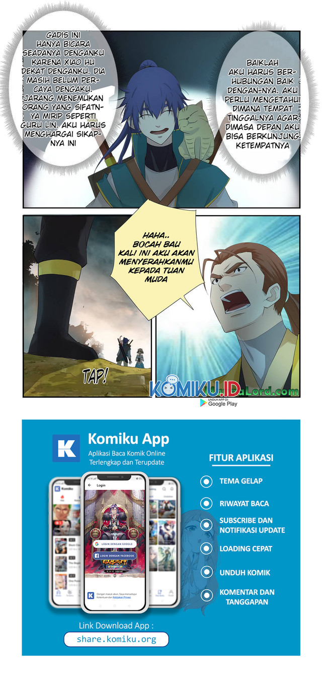 Heaven Defying Sword Chapter 225 - halaman 7