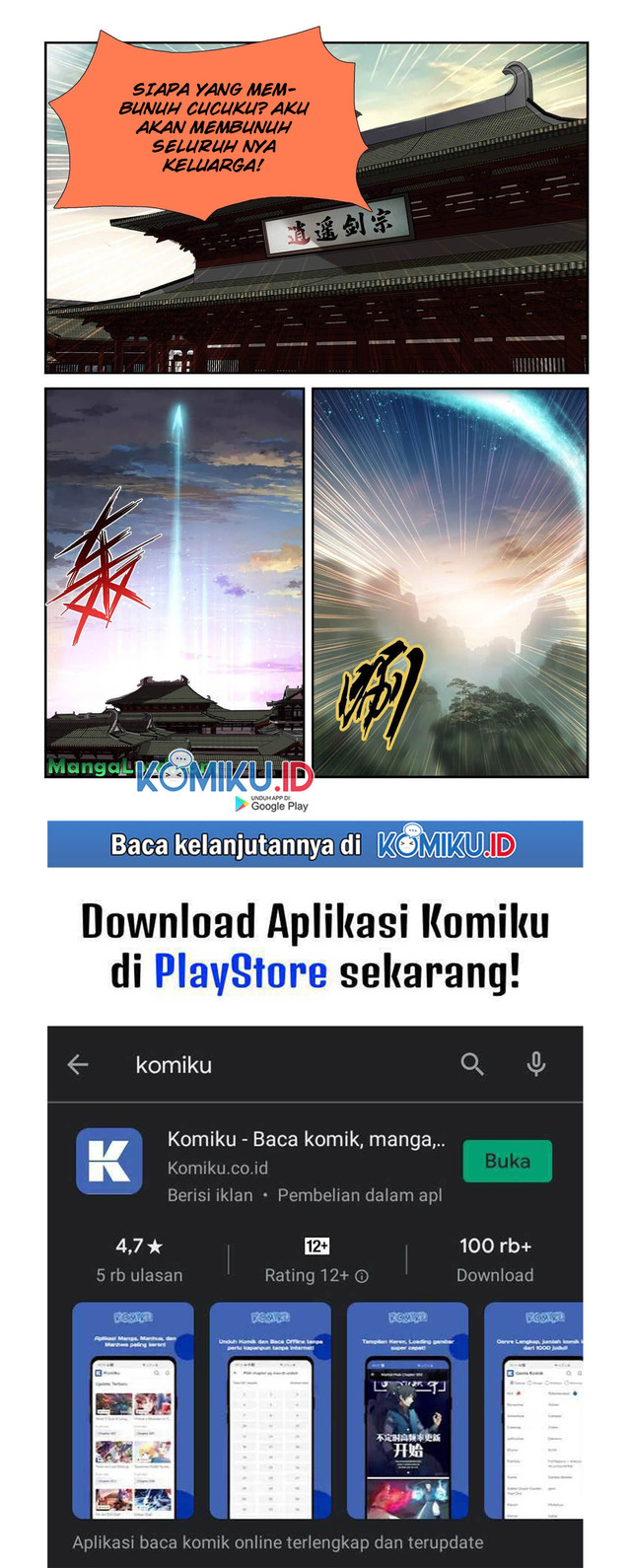 Heaven Defying Sword Chapter 227 - halaman 13