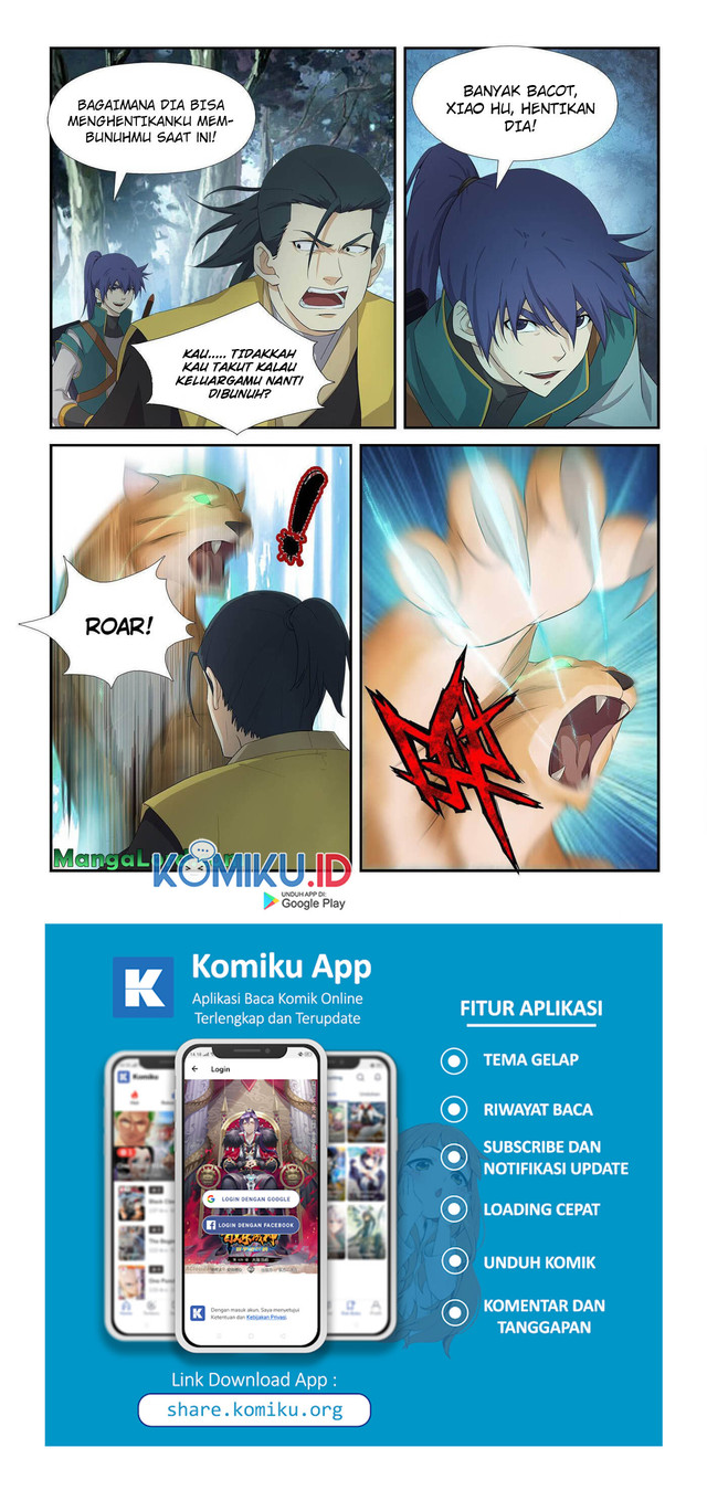 Heaven Defying Sword Chapter 227 - halaman 7