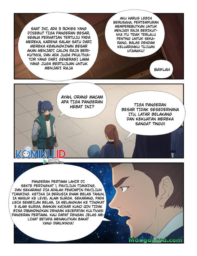 Heaven Defying Sword Chapter 229 - halaman 2