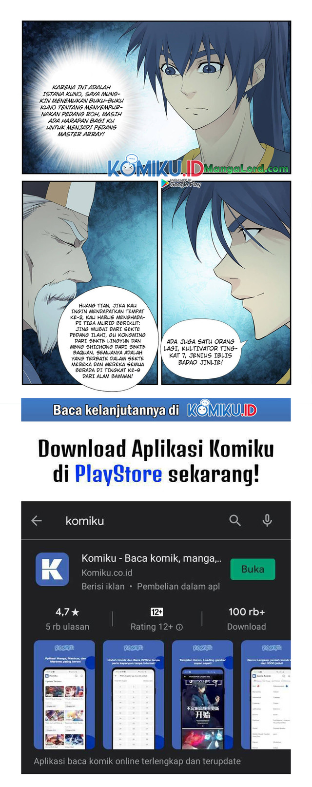 Heaven Defying Sword Chapter 231 - halaman 13