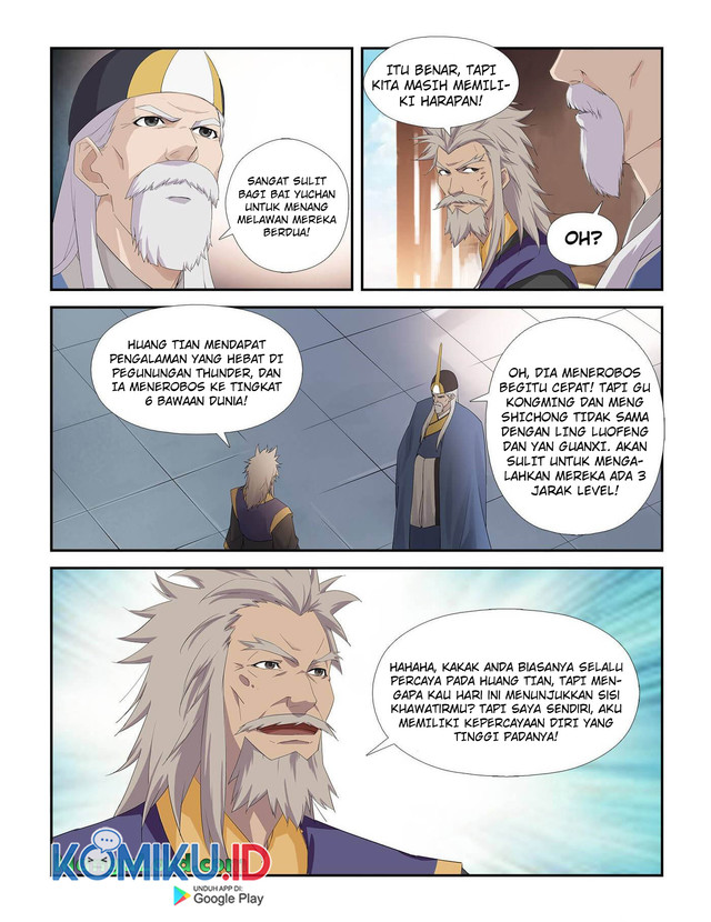 Heaven Defying Sword Chapter 231 - halaman 5