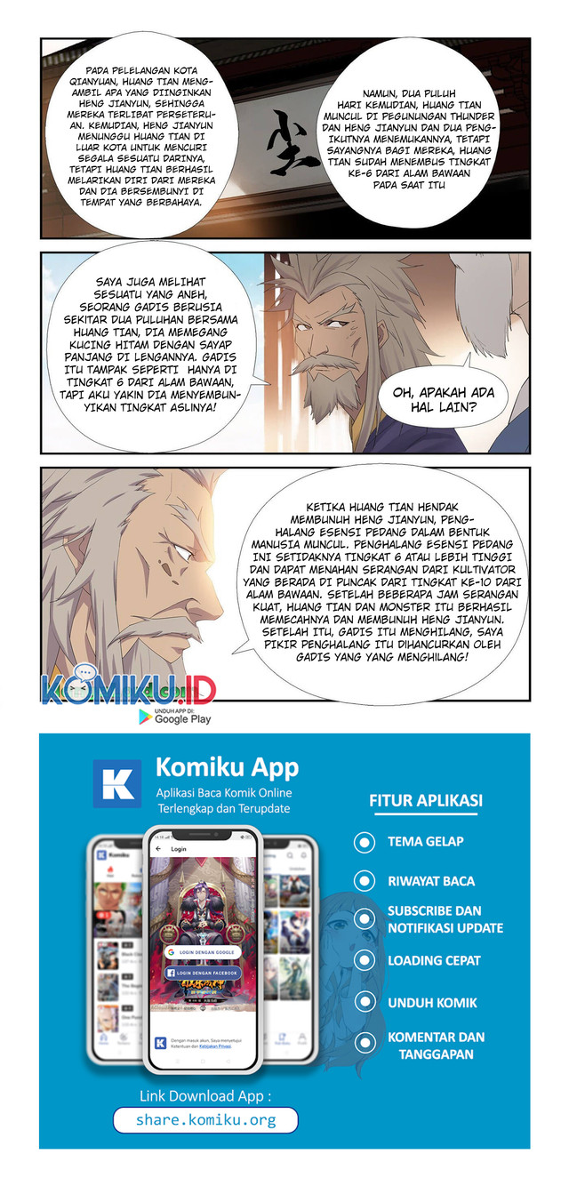 Heaven Defying Sword Chapter 231 - halaman 8