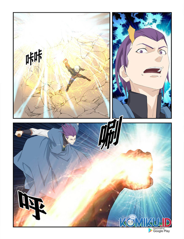 Heaven Defying Sword Chapter 235 - halaman 7