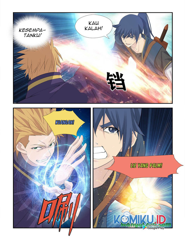 Heaven Defying Sword Chapter 236 - halaman 11