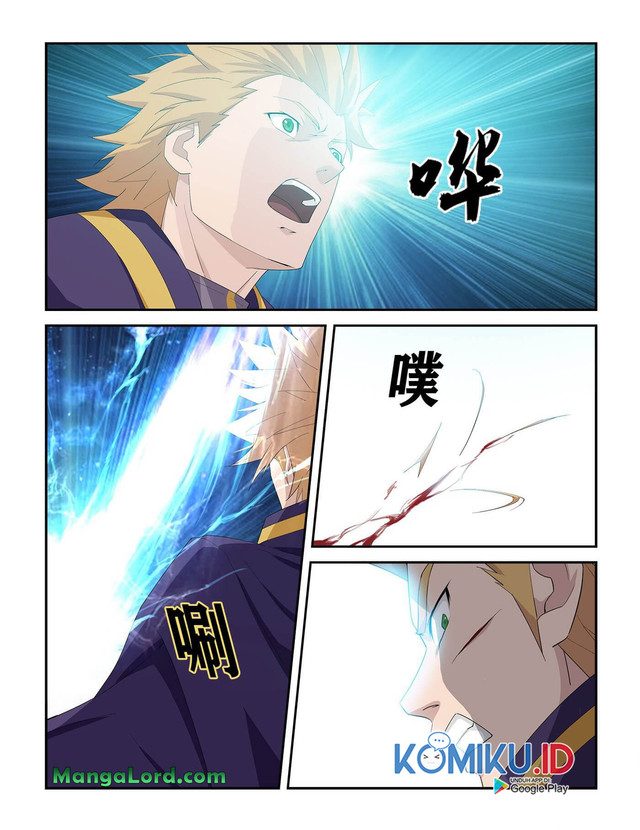 Heaven Defying Sword Chapter 236 - halaman 6