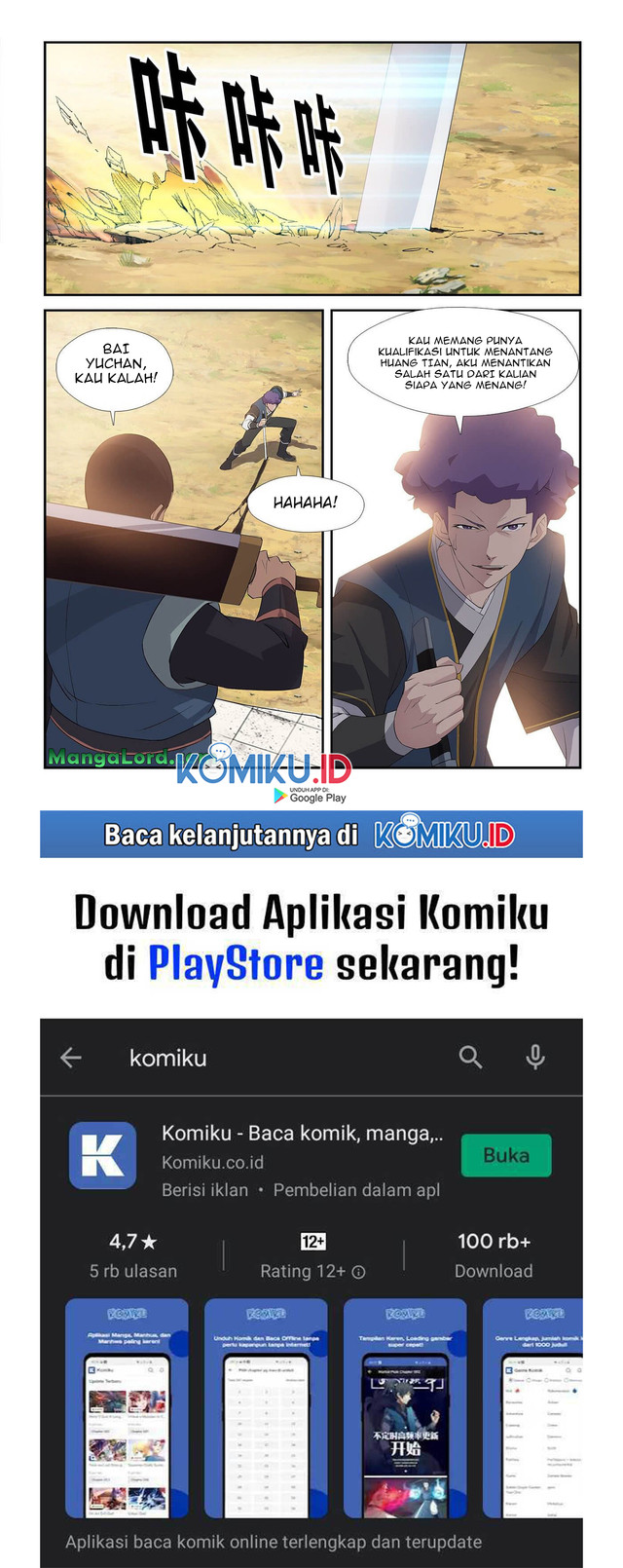 Heaven Defying Sword Chapter 237 - halaman 11