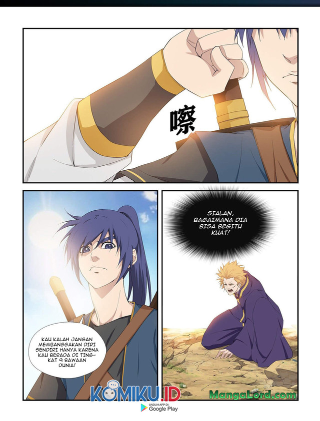 Heaven Defying Sword Chapter 237 - halaman 2