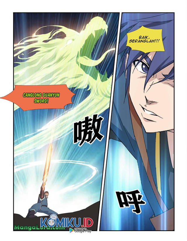 Heaven Defying Sword Chapter 238 - halaman 13