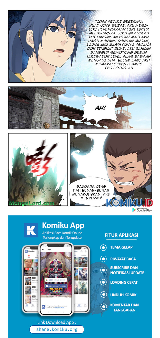 Heaven Defying Sword Chapter 241 - halaman 7