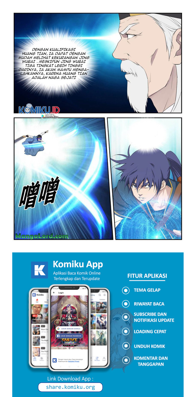 Heaven Defying Sword Chapter 243 - halaman 7