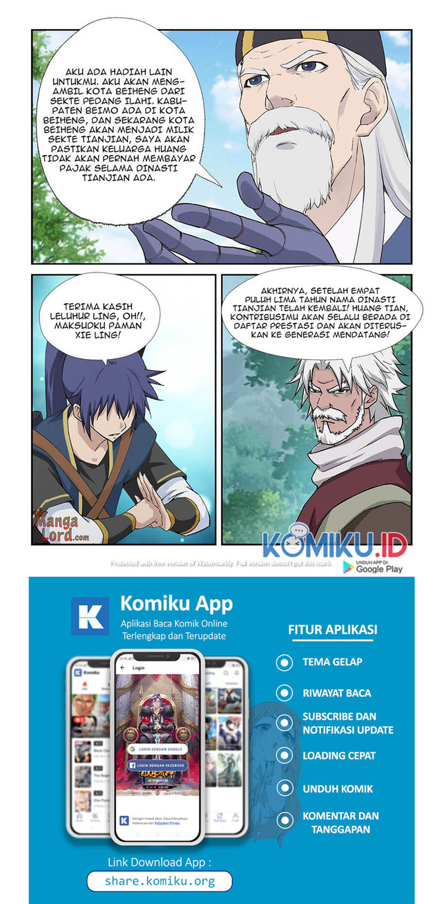 Heaven Defying Sword Chapter 245 - halaman 7