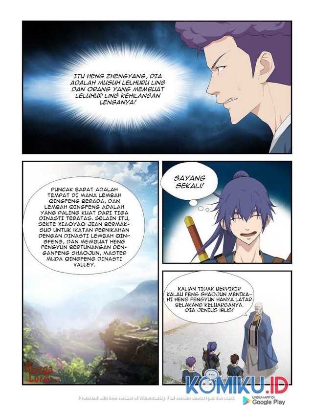 Heaven Defying Sword Chapter 249 - halaman 7
