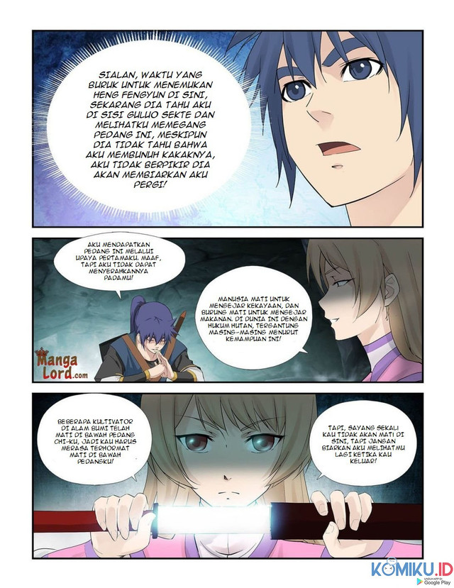 Heaven Defying Sword Chapter 258 - halaman 11