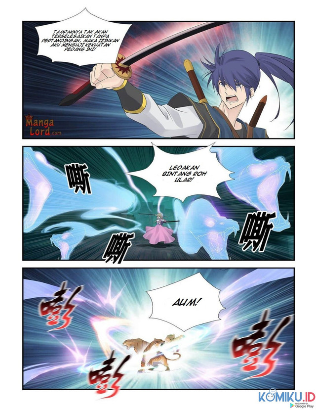 Heaven Defying Sword Chapter 258 - halaman 12