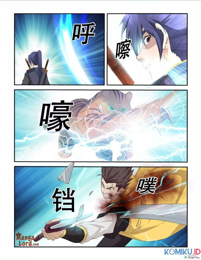 Heaven Defying Sword Chapter 258 - halaman 2