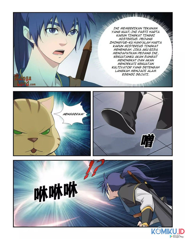 Heaven Defying Sword Chapter 258 - halaman 5