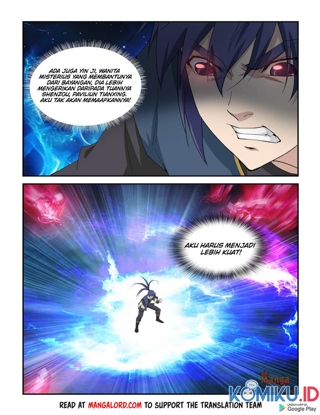 Heaven Defying Sword Chapter 260 - halaman 12
