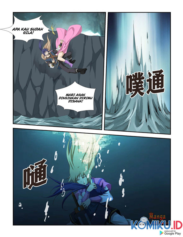 Heaven Defying Sword Chapter 260 - halaman 4