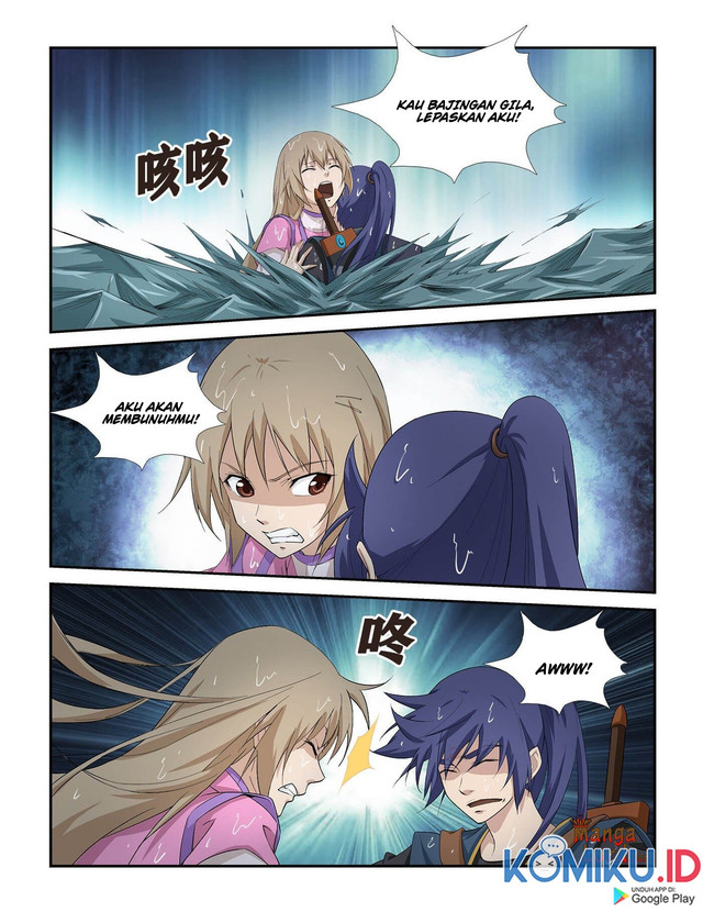 Heaven Defying Sword Chapter 260 - halaman 5