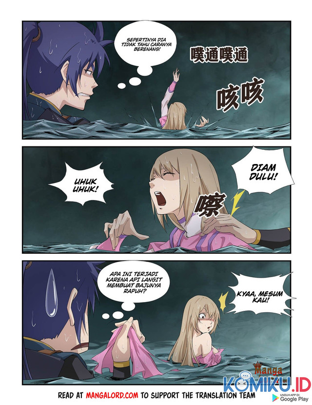 Heaven Defying Sword Chapter 260 - halaman 6
