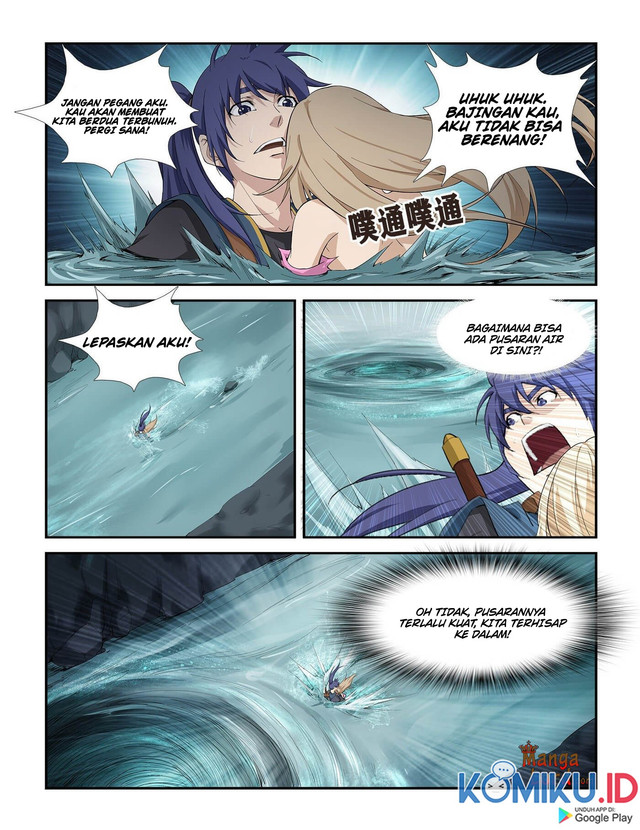 Heaven Defying Sword Chapter 260 - halaman 7