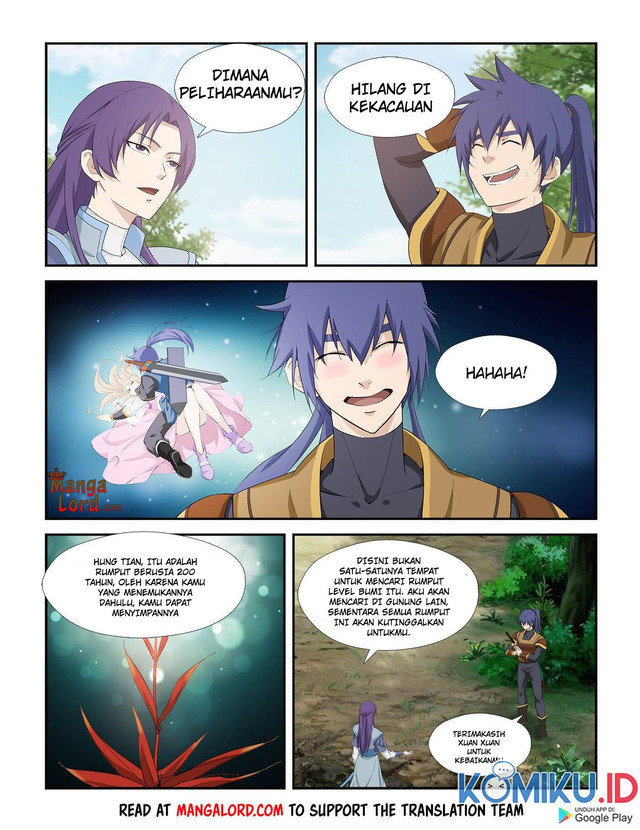 Heaven Defying Sword Chapter 261 - halaman 11