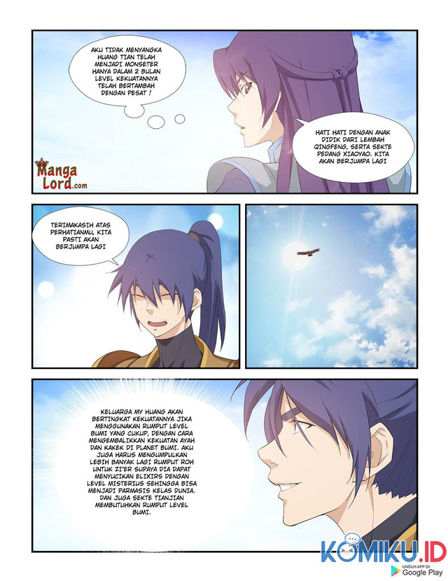 Heaven Defying Sword Chapter 261 - halaman 12