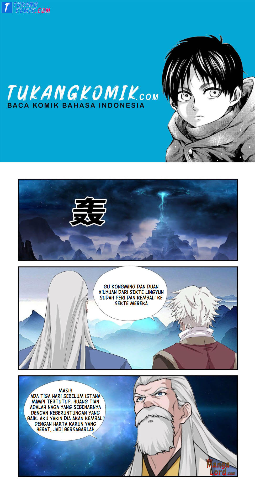 Heaven Defying Sword Chapter 263 - halaman 1